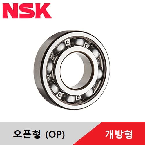 NSK 6328 Open Type Japanese Bearing Open Type NSK Ball Bearing OP Japanese Deep Groove Ball Bearing Rolling Bearing Ball Bearing Ball Bearing Specifications