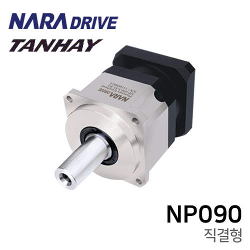 Nara Drive NP090 direct coupled precision reducer helical gear