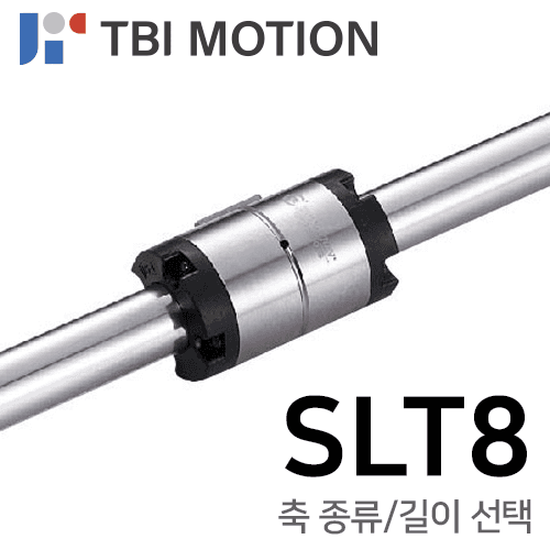 TBI Ball Spline: SLT8