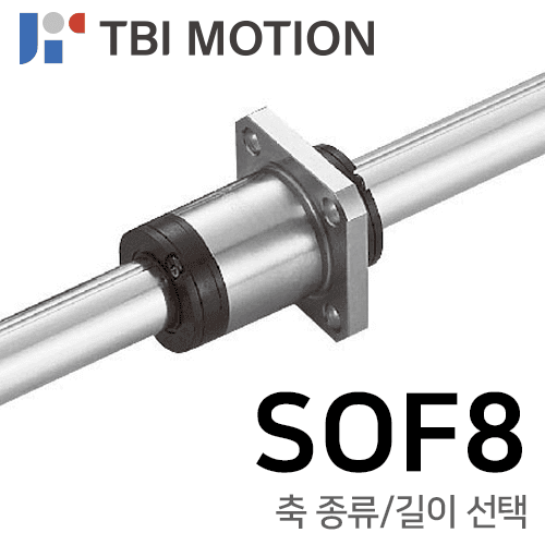 TBI Ball Spline: SOF8