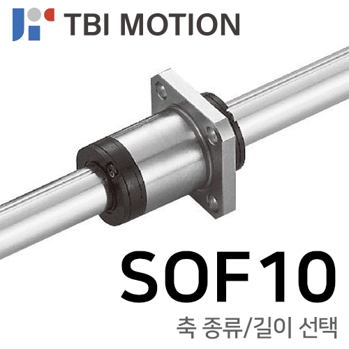 TBI Ball Spline: SOF10