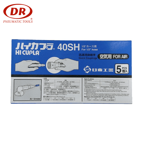 [Coupler] 40SH