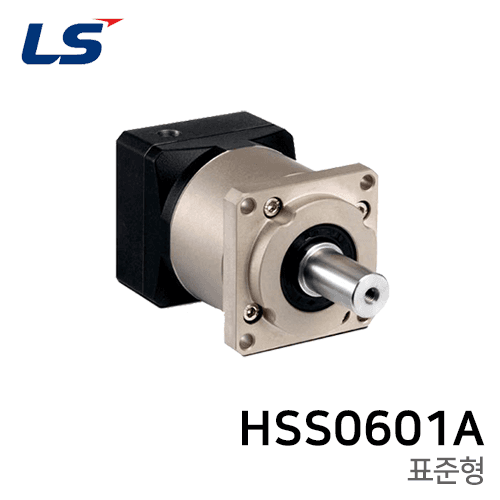 LS Reducer HSS Series: HSS0601A (General Grade)