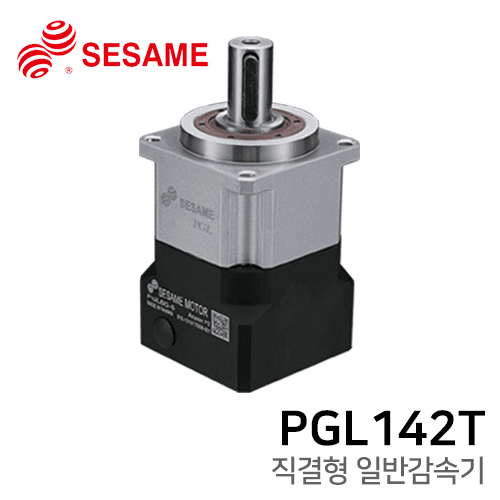 Sesami Reducer PGL Series: PGL142T