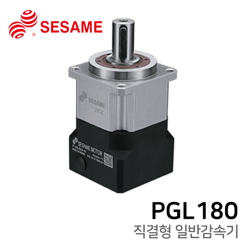 Sesami Reducer PGL Series: PGL180