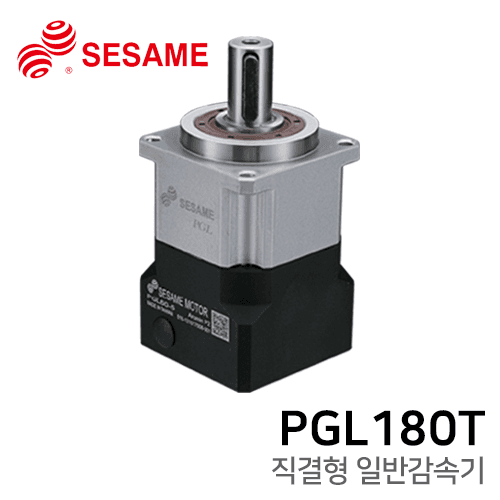 Sesami Reducer PGL Series: PGL180T