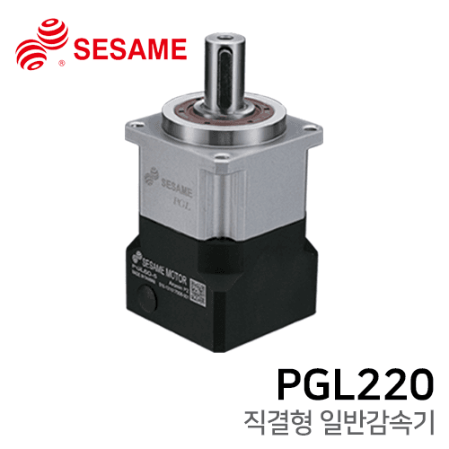 Sesami Reducer PGL Series: PGL220