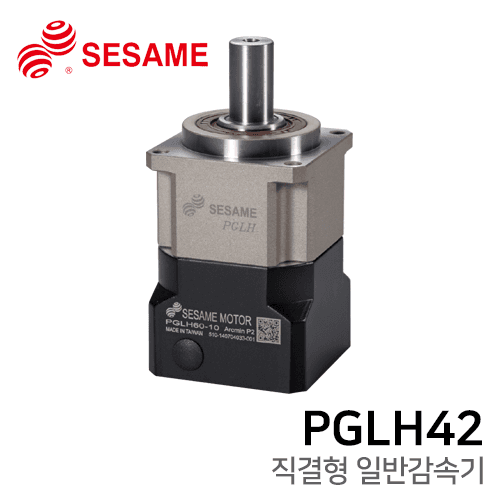 Sesami Reducer PGLH Series: PGLH42
