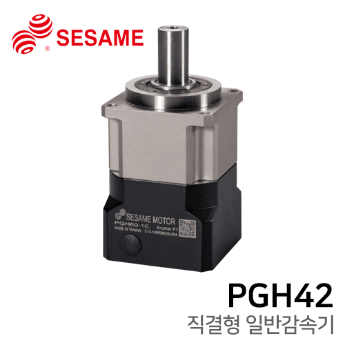 Sesami Reducer PGH Series: PGH42
