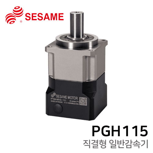 Sesami Reducer PGH Series: PGH115