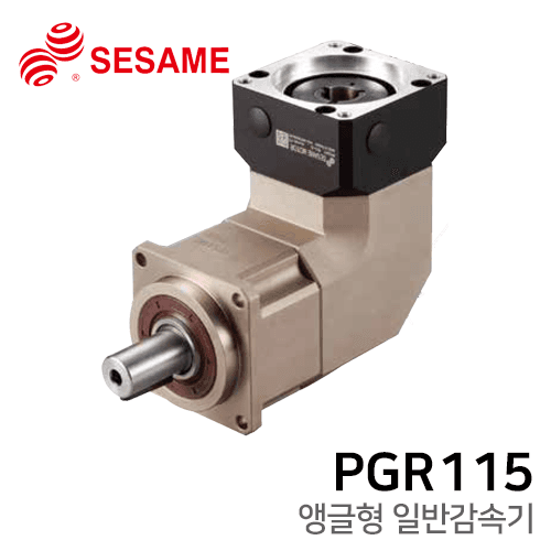 Sesami Reducer PGR Series: PGR115