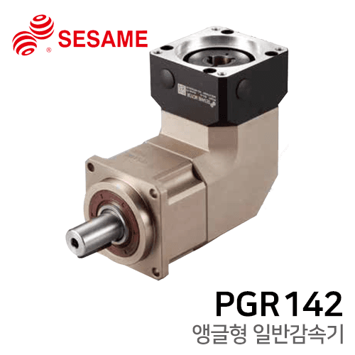 Sesami Reducer PGR Series: PGR142
