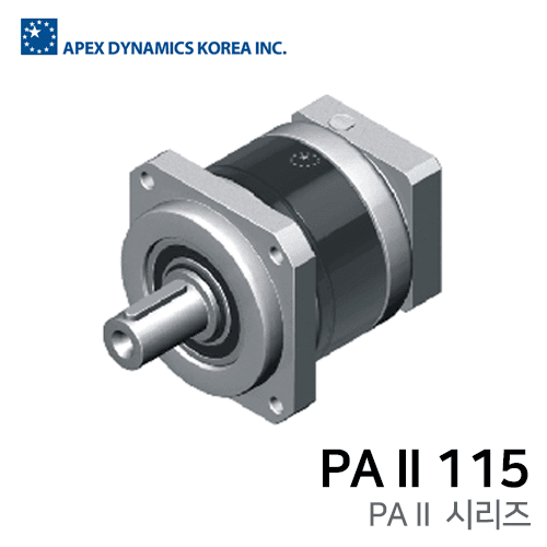 Apex PAⅡ series: PAⅡ115