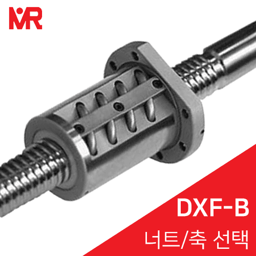 Mirae Precision Ball Screw: DXF5010B