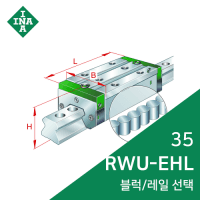 INA roller guide: RWU65EHL