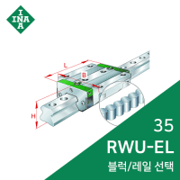 INA roller guide: RWU45EL