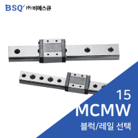 BSQ Miniature LM Guide: MCMW5
