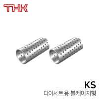 THK LM Stroke: KS3275