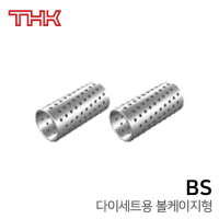 THK LM Stroke: BS2870