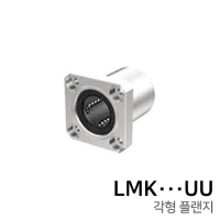 BBM LM ball bushing: LMK10