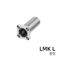 BBM LM ball bushing: LMK12L