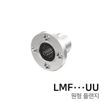 BBM LM ball bushing: LMF8