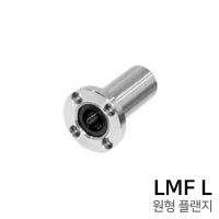 BBM LM ball bushing: LMF60L