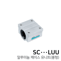 Linear bushing aluminum case unit: SC30LUU