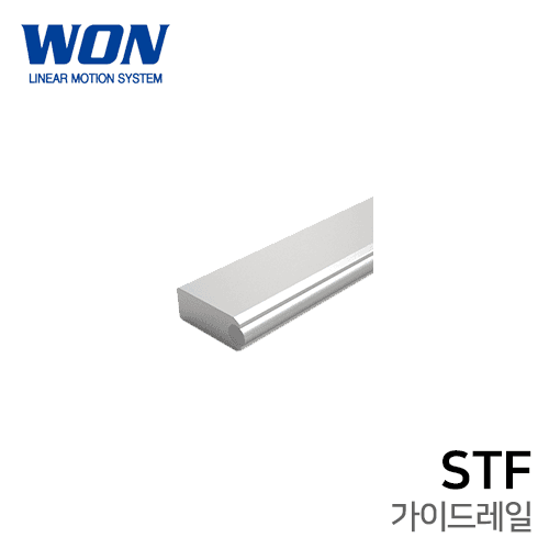 One ST Track Roller Guide: STF 52