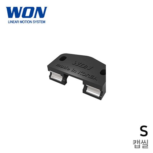 One ST track roller guide (cap seal): S 10