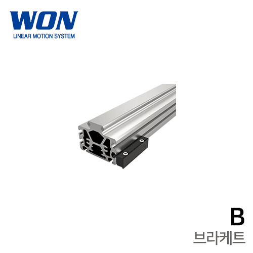 One ST track roller guide (bracket): B 52-1