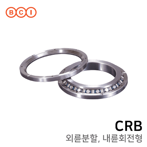 BCI Cross Roller Bearing: CRB13015UUC1 / CRB13015UUC0 / CRB13015UUCC0