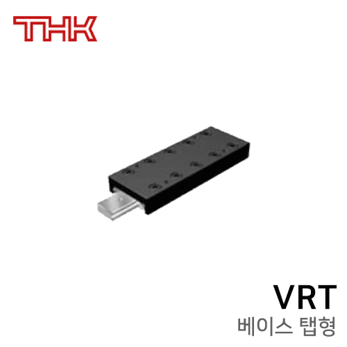 THK Cross Roller Table: VRT1035