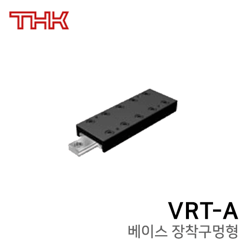 THK Cross Roller Table: VRT3205A