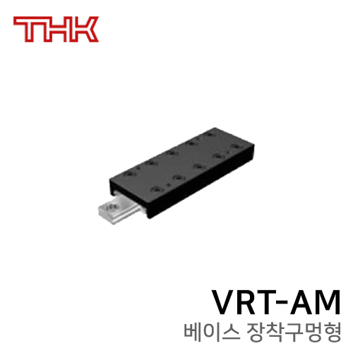 THK Cross Roller Table: VRT1065AM