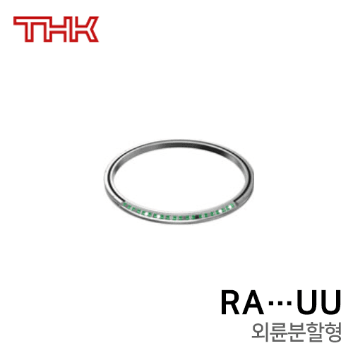 THK Cross Roller Ring: RA14008UU-C0 / RA14008UU-CC0