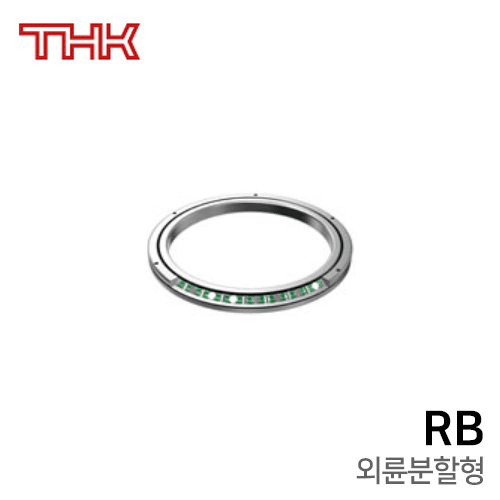 THK Cross Roller Ring: RB5013-C1 / RB5013-C0 / RB5013-CC0
