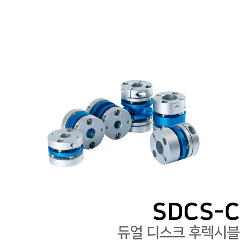 Dual disk flexible coupling: CLAMP TYPE SDCW42C / SDCW47C / SDCW54C