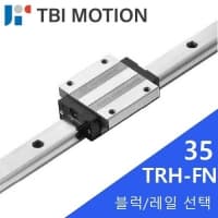 TRH20FN TBI LM Guide