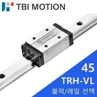 TRH35VN TBI LM Guide