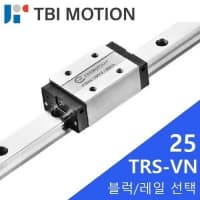 TRS30VS TBI LM Guide