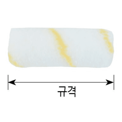 Smato paint brush paint roller dog roller