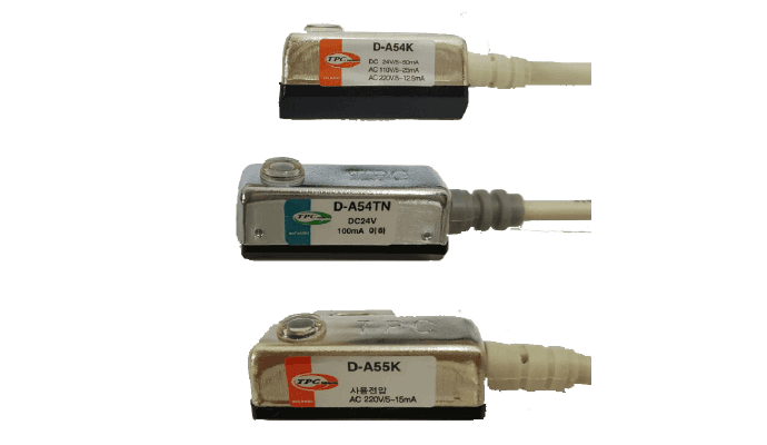 Autoswitch