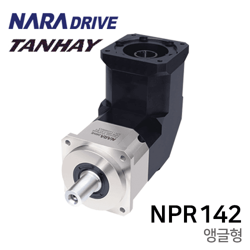 Nara Drive NPR142 Angle Type Precision Reducer Helical Gear