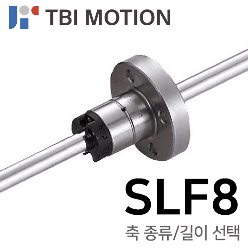 TBI Ball Spline: SLF8