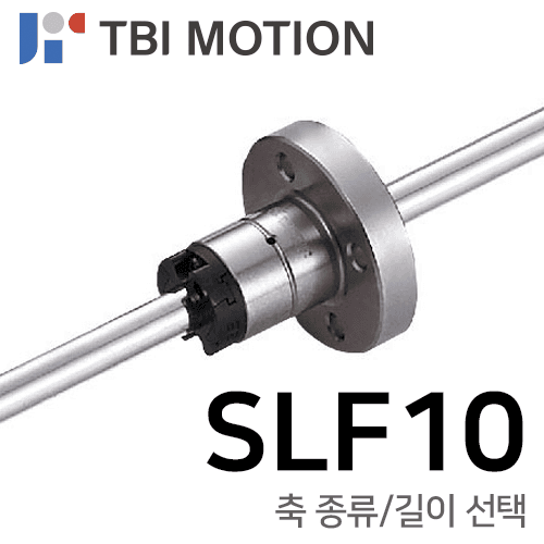 TBI Ball Spline: SLF10