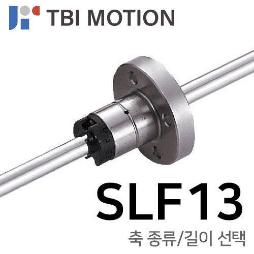 TBI Ball Spline: SLF13