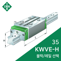 INA LM Guide: KWVE45H