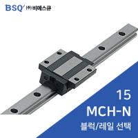 BSQ LM Guide: MCH20N