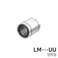 BBM LM ball bushing: LM35UU / LM35LUU